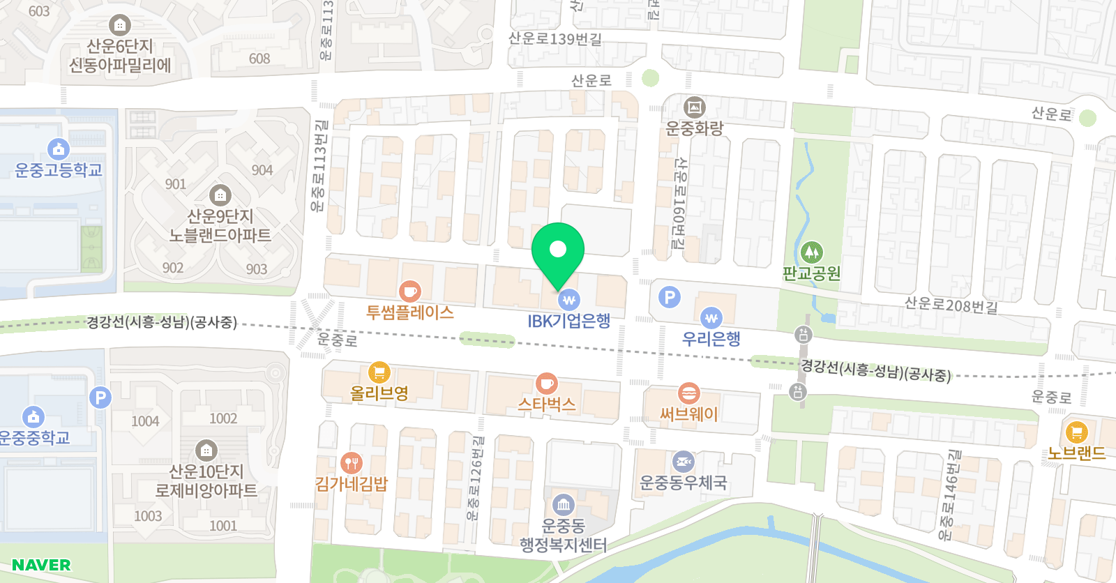 아트위트 미술교습소 위치
