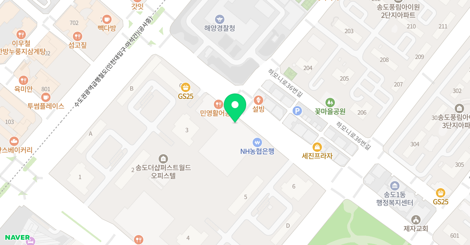 월드 태권도장 위치