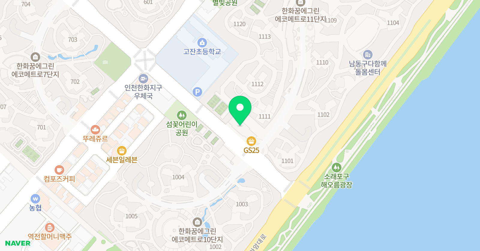 논현숙명음악학원 위치