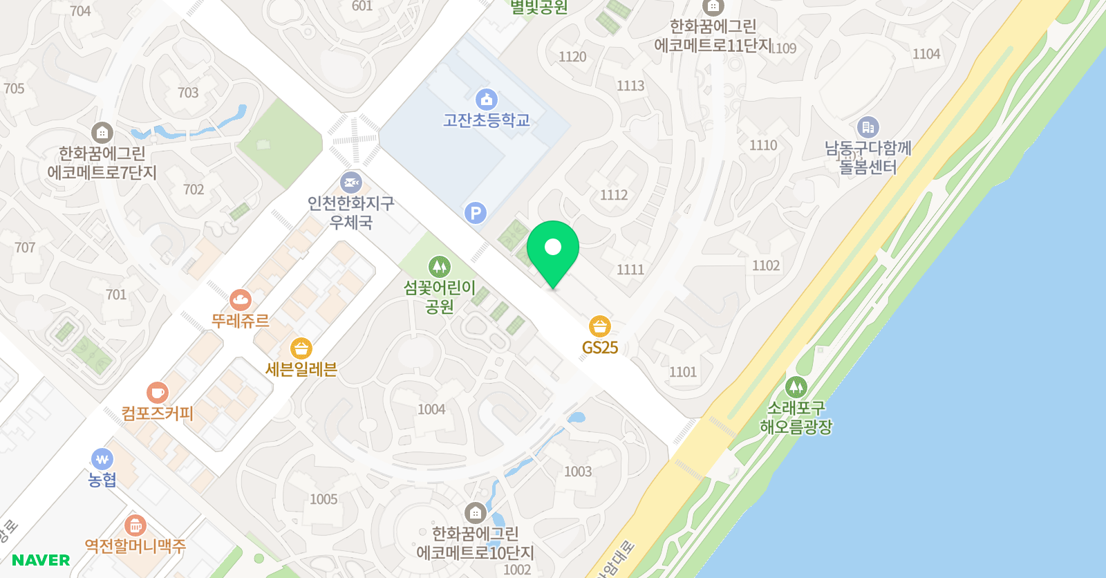미술시간 미술교습소 위치