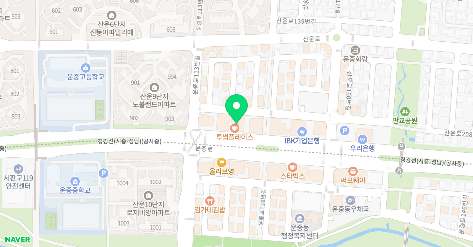 더블유 풋볼클럽 판교프리미엄점 위치