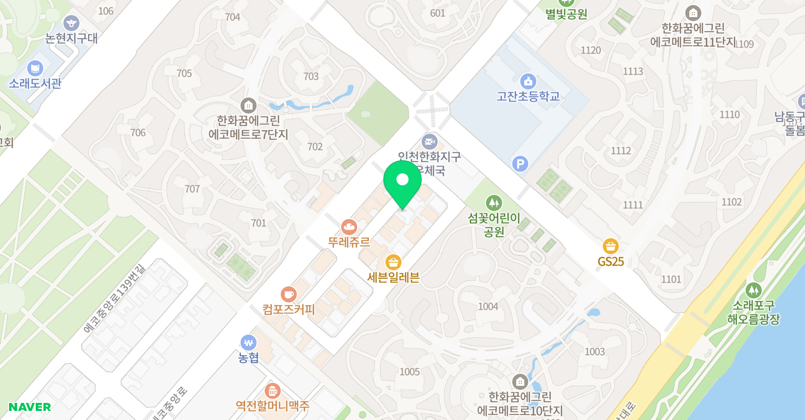 웅진씽크빅스마트올클래스 논현학원 위치