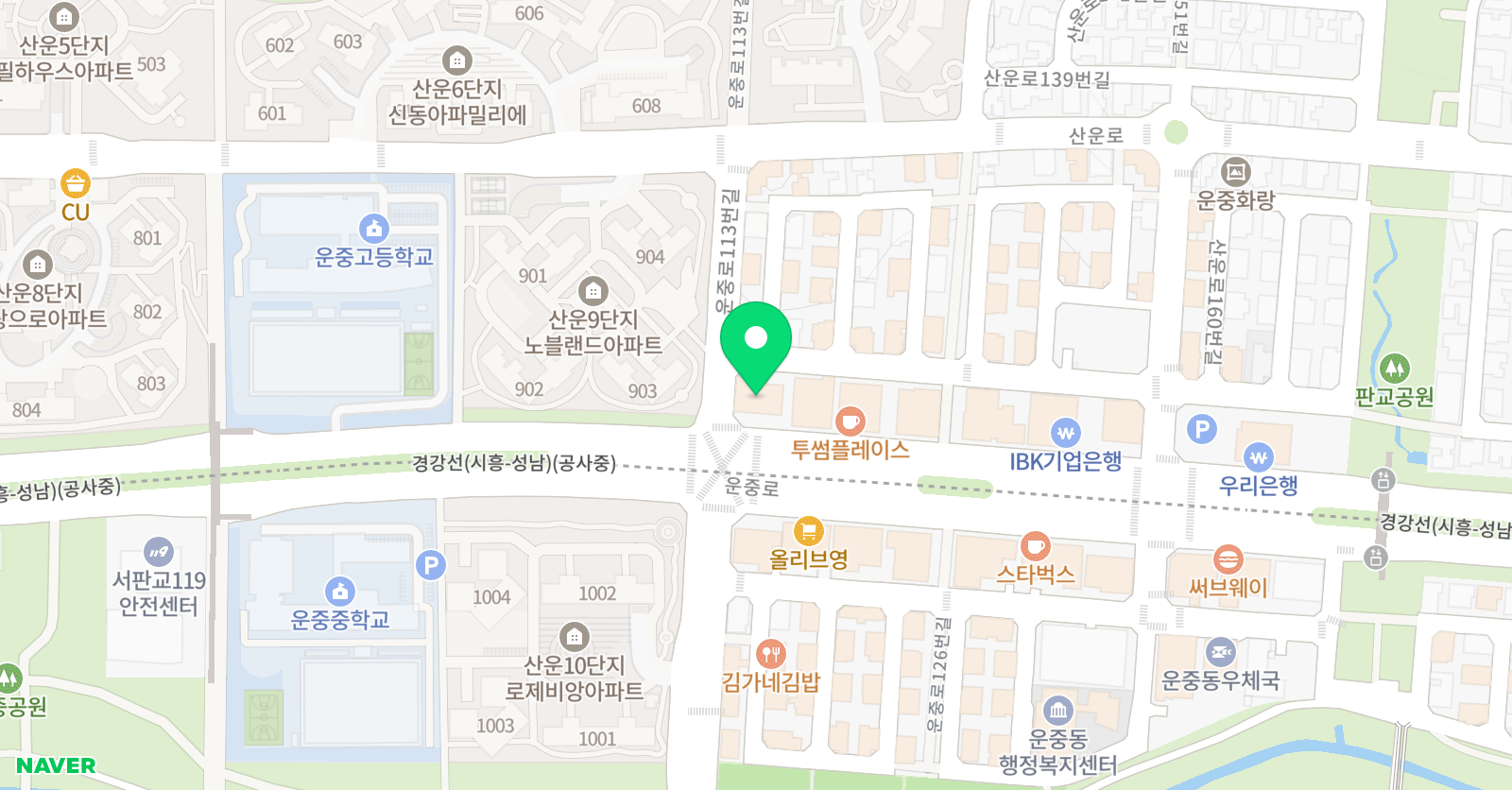 퍼스윈 영어학원 위치