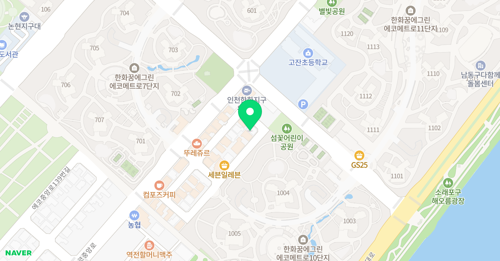 진수학과학 학원 위치