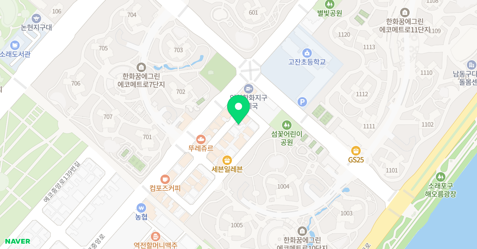 스피킹멘토 영어학원 위치