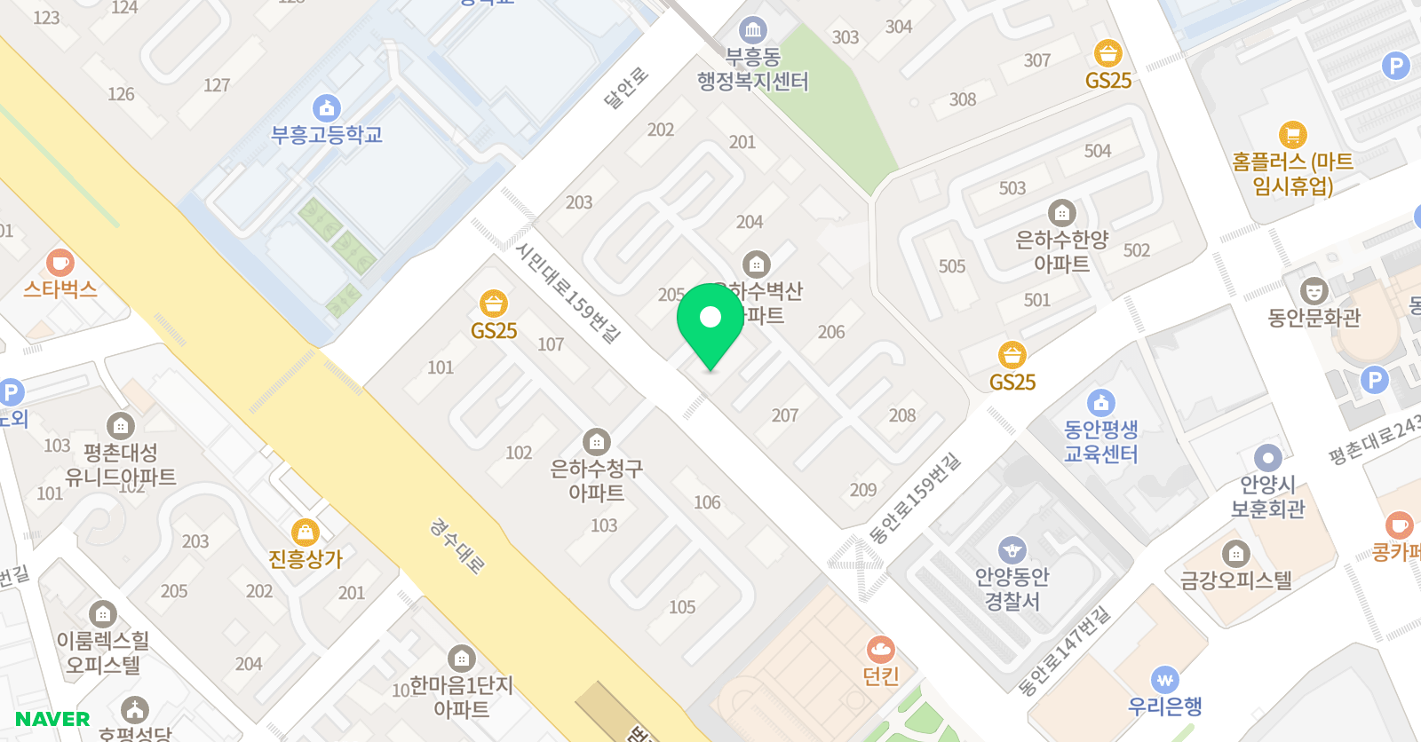 온ON 학원 위치