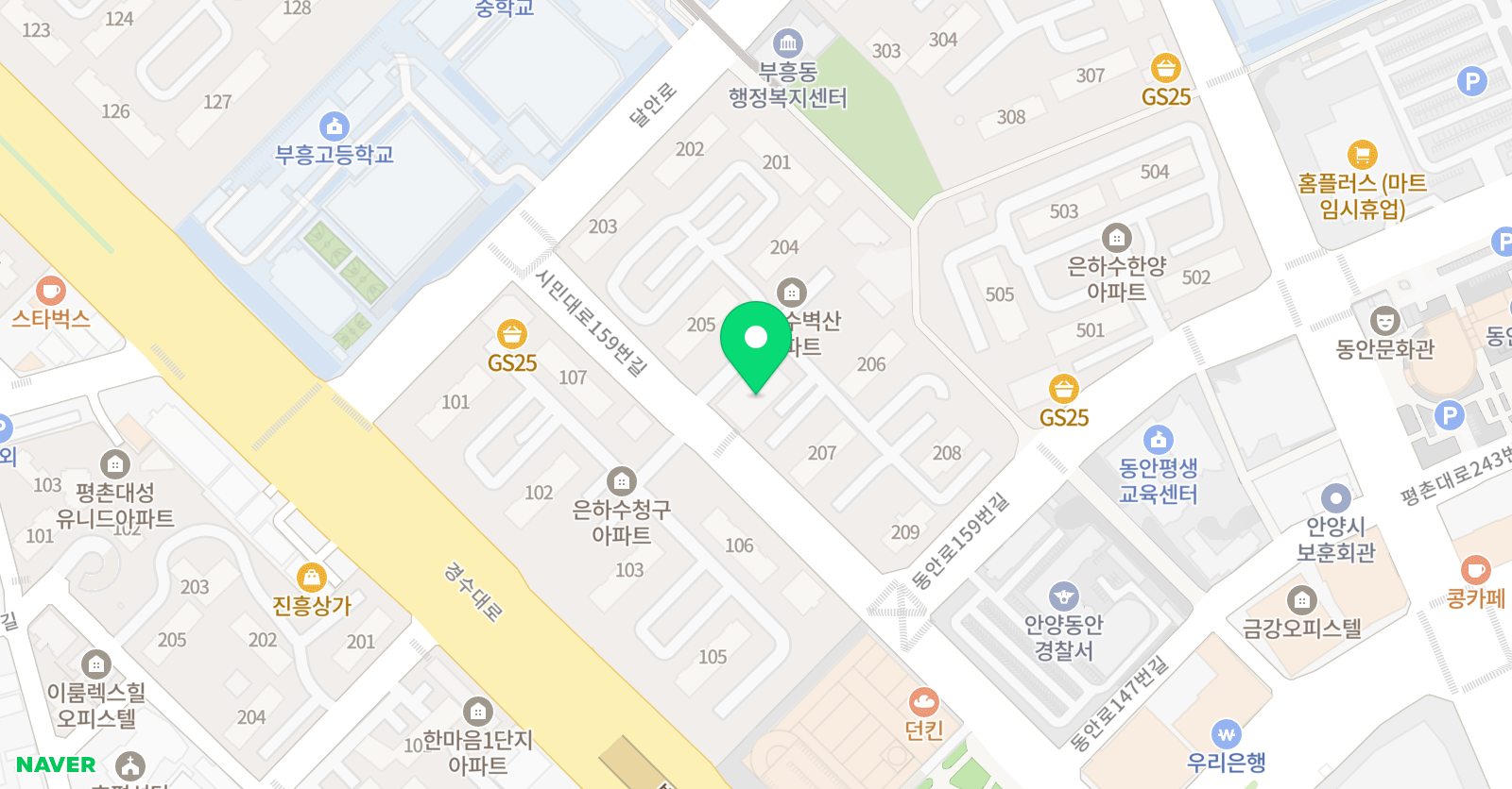 세우리 학원 위치
