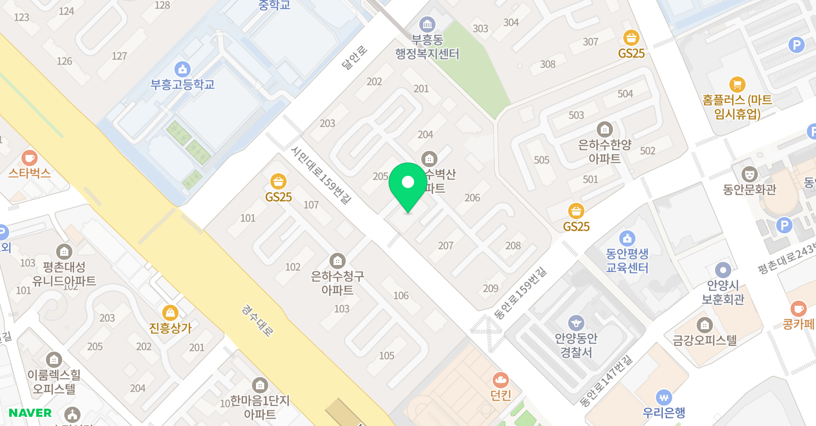 최강 수학교습소 위치
