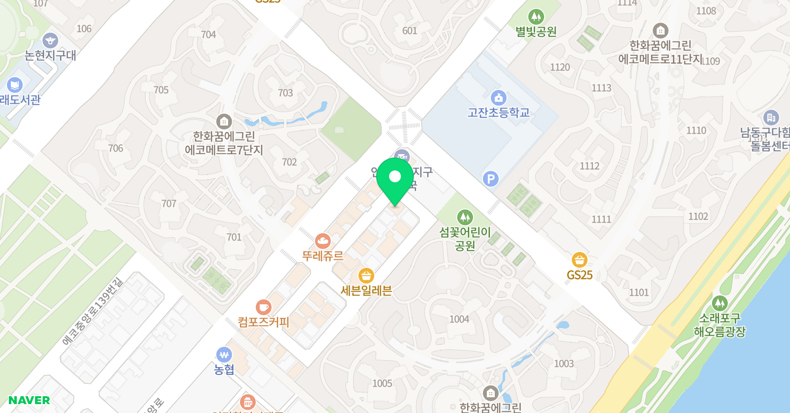 책나무 논현에코점 위치