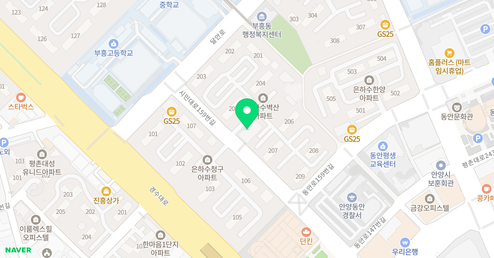 수앤신 수학학원 위치
