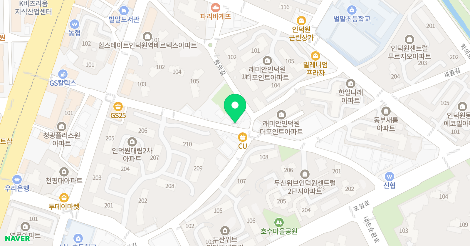 수잔 영어 위치