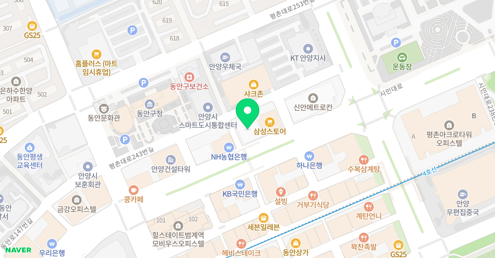 아담리즈 수학 평촌직영센터 위치