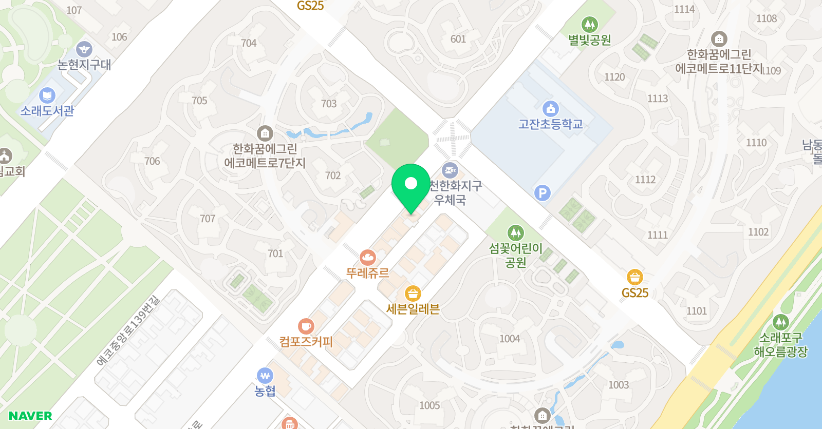 박성규 영어학원 위치