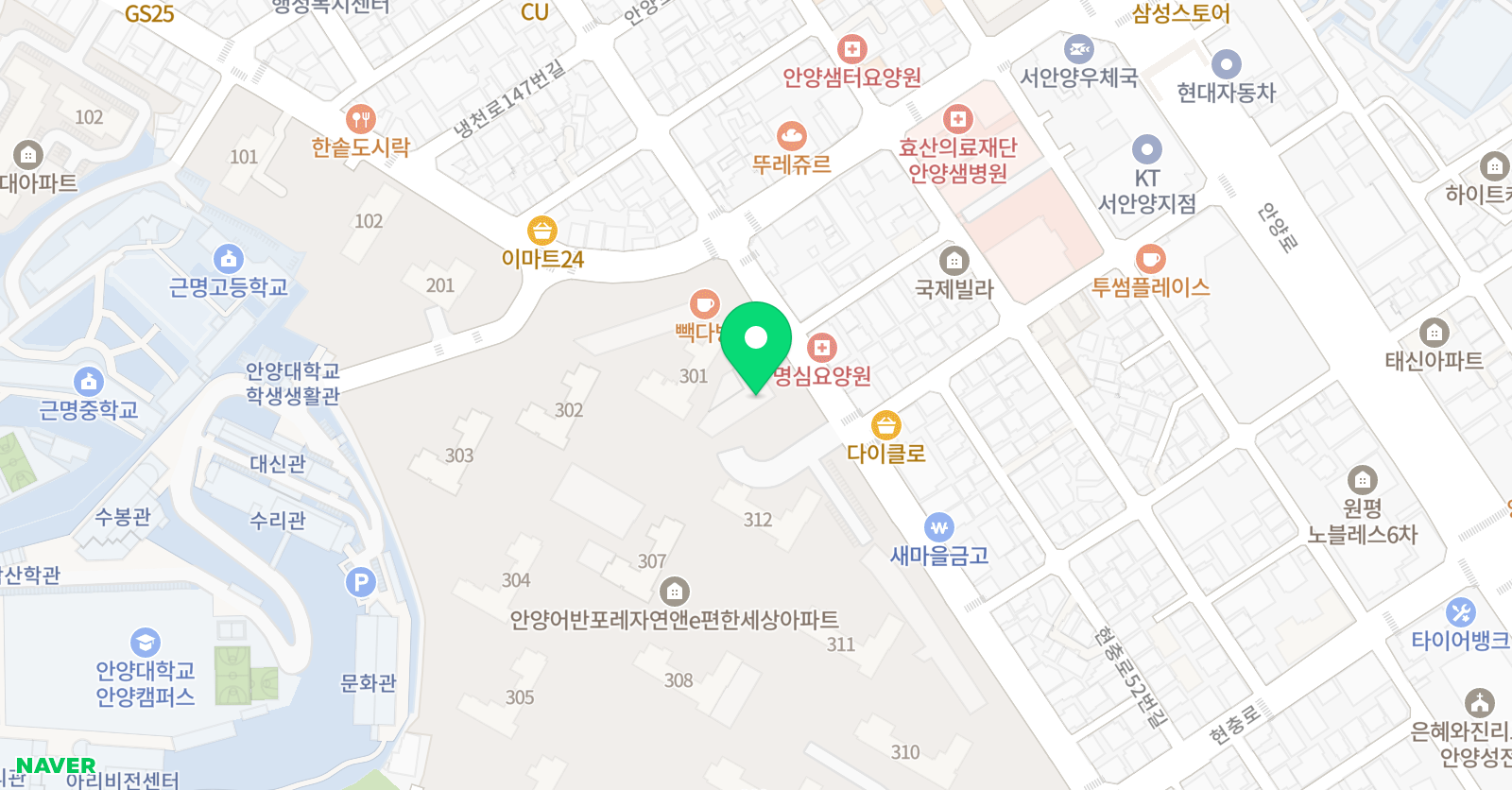 포레 음악학원 위치