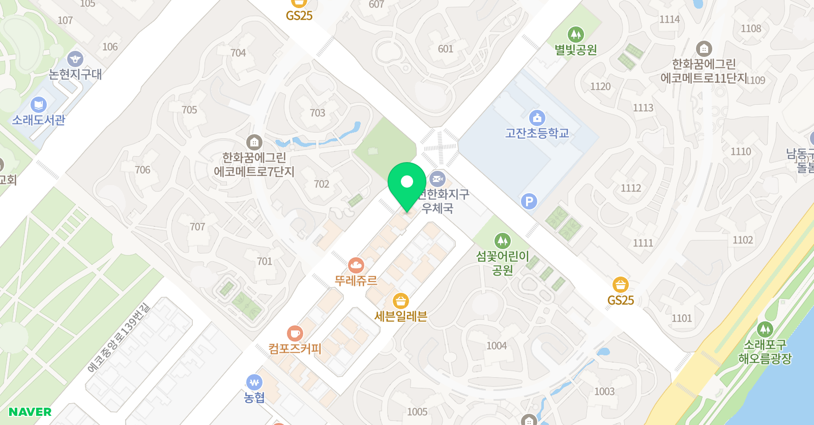 베리타스 수학학원 위치