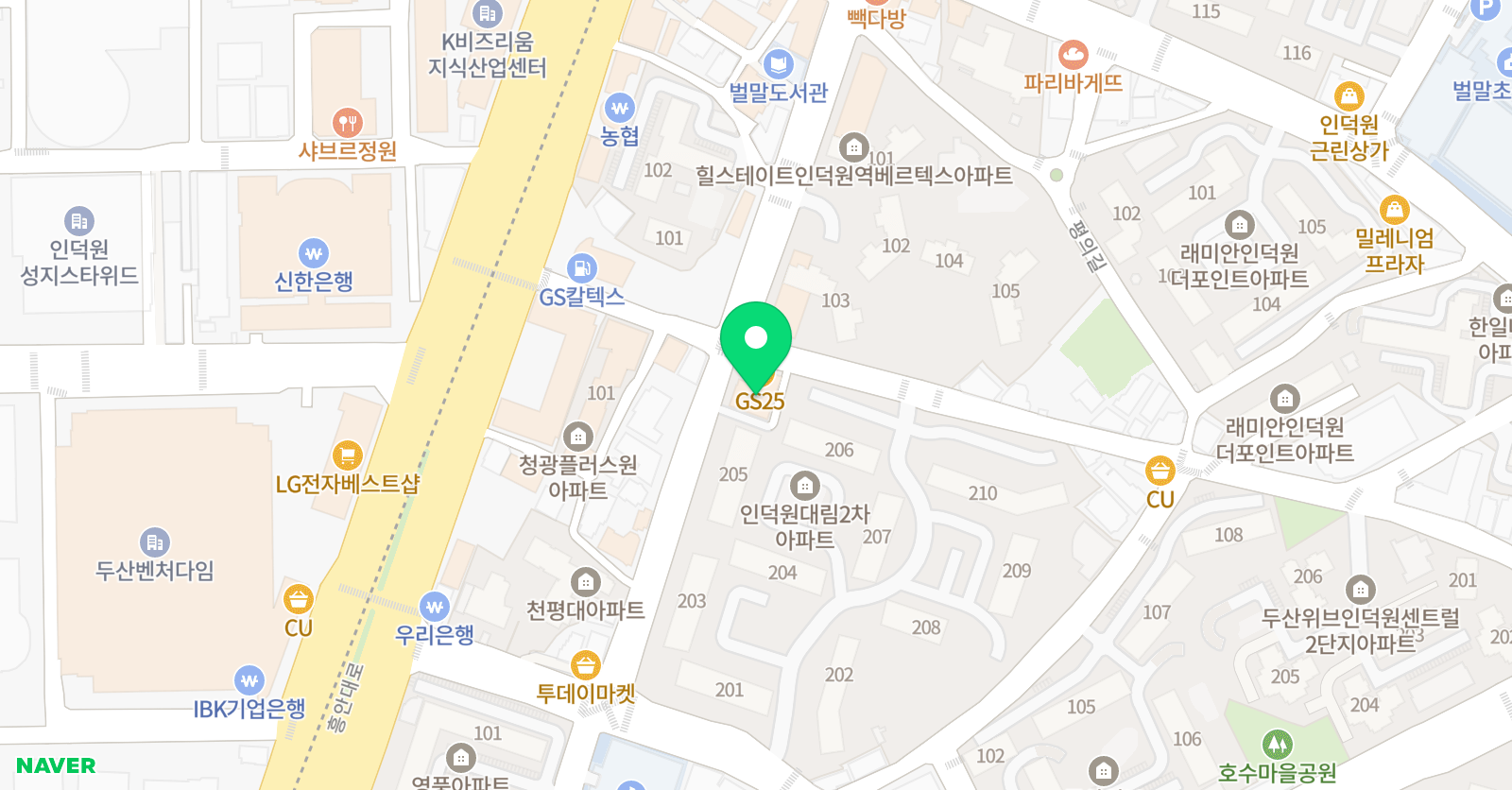 스타에듀 학원 위치