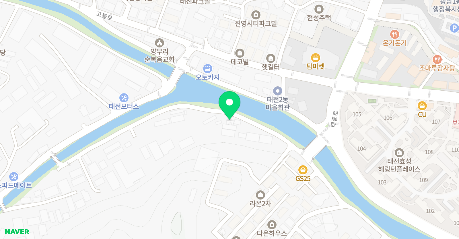 빨간꽃 초록잎 위치