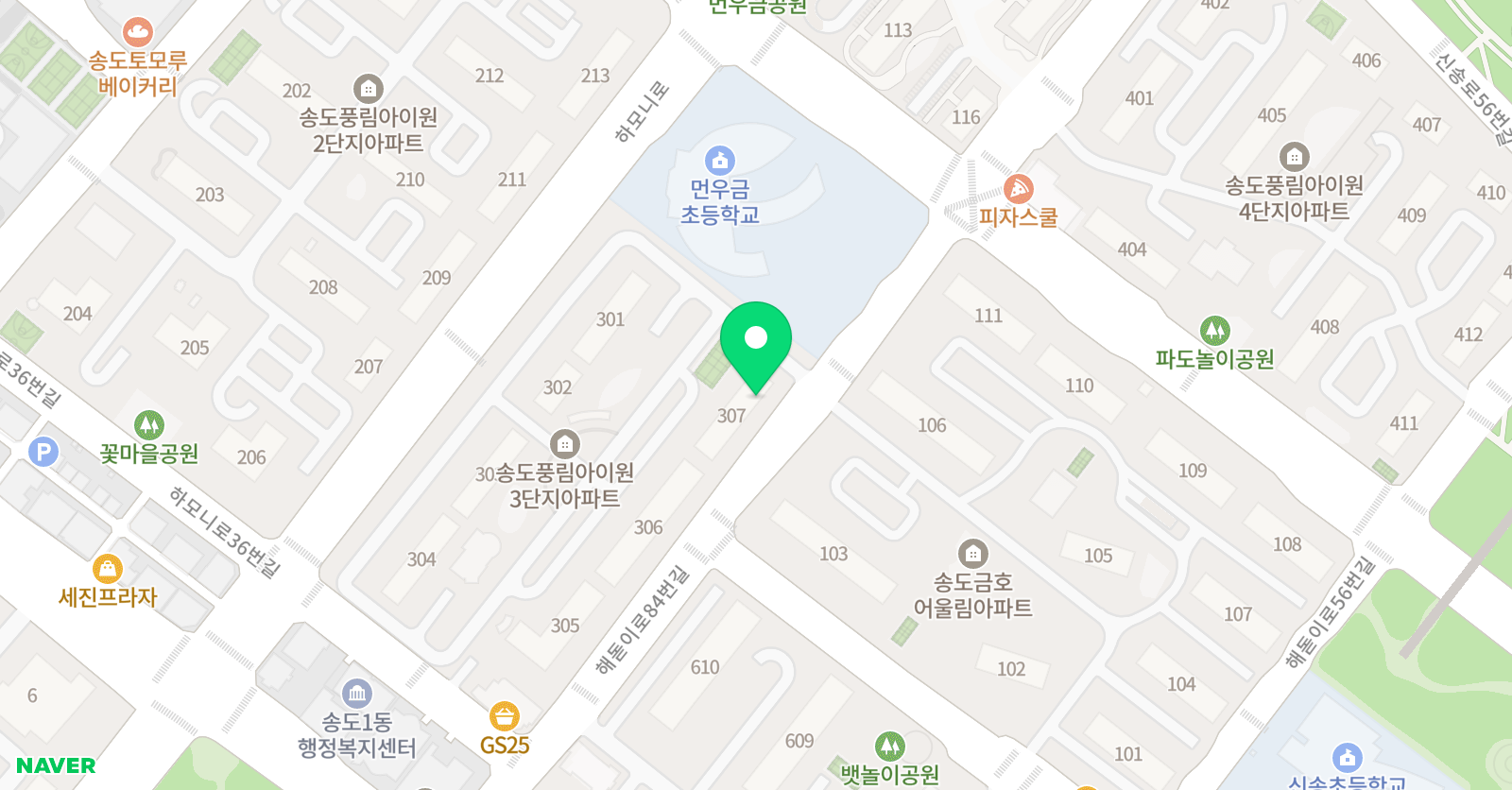 기탄사고력교실 송도풍림3차점 위치