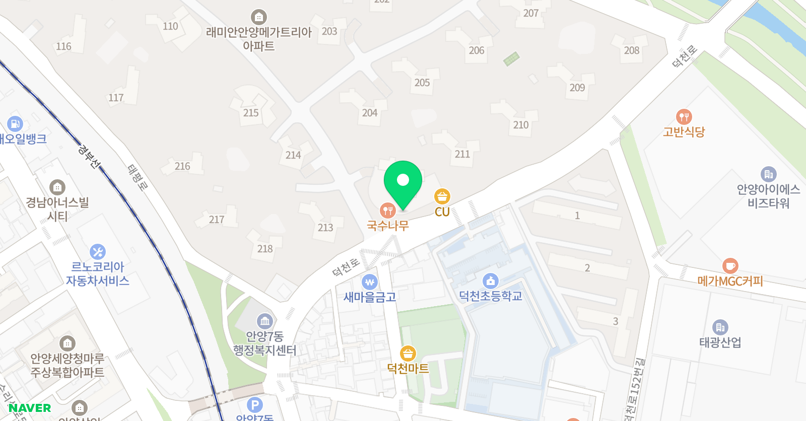 더채움 수학교습소 위치