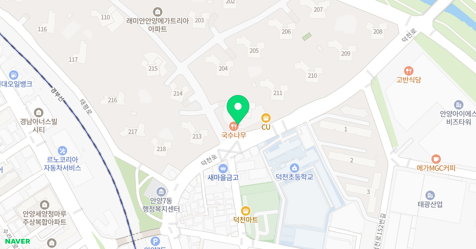 한우리 독서토론논술 안양7동독서교실 위치