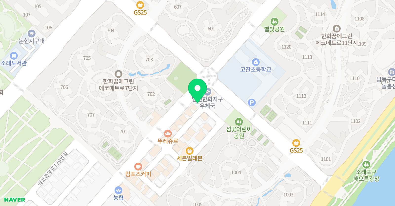 메타매쓰 수학학원 위치