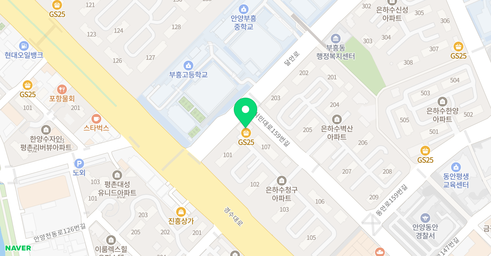 이쌤 수학 위치
