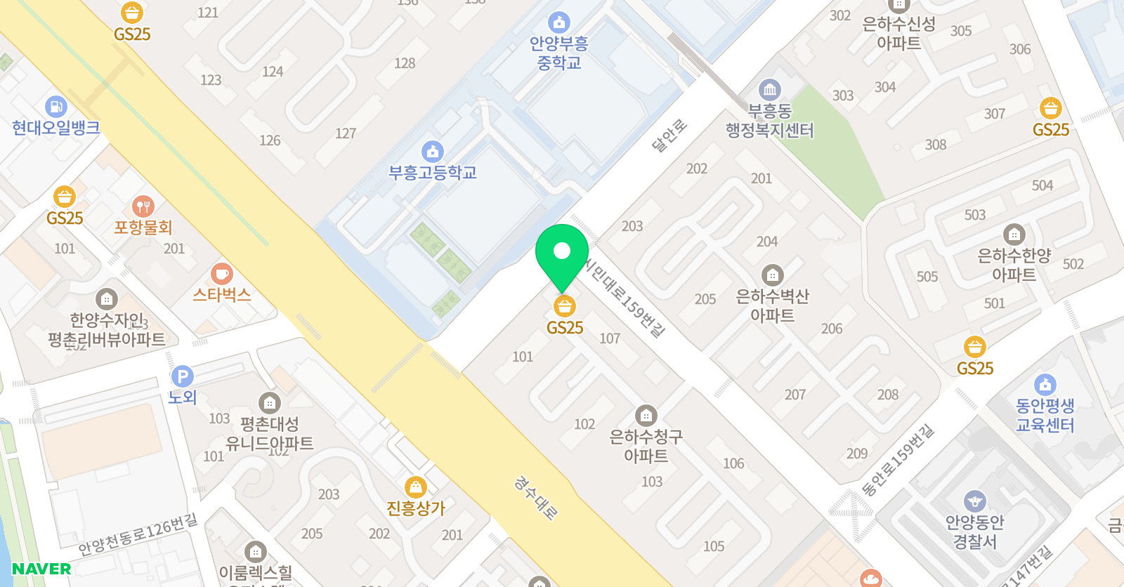 다움 논술교습소 위치