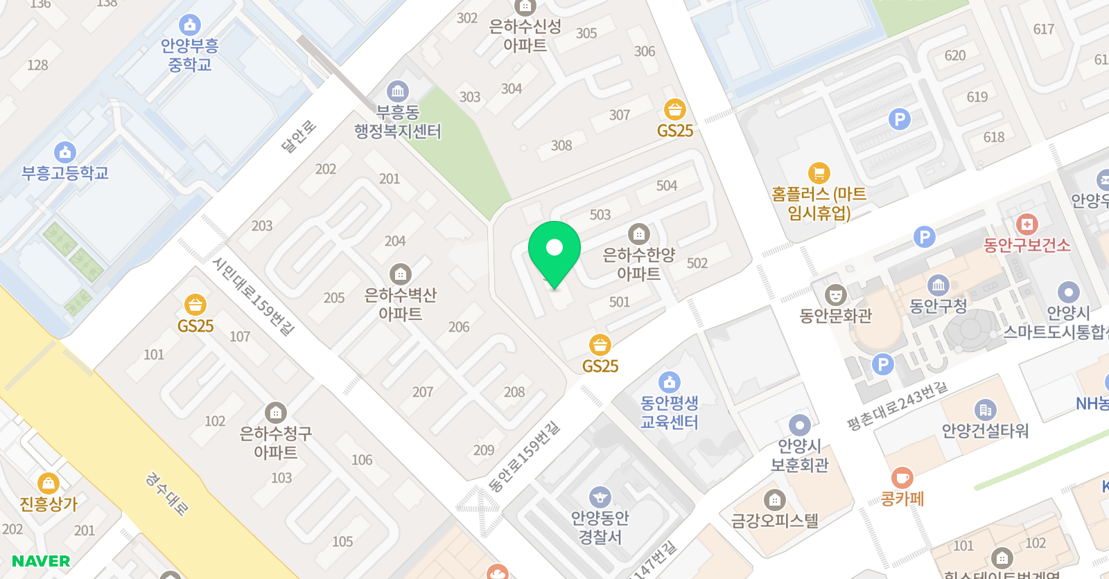 오로라 미술 홈스쿨 위치