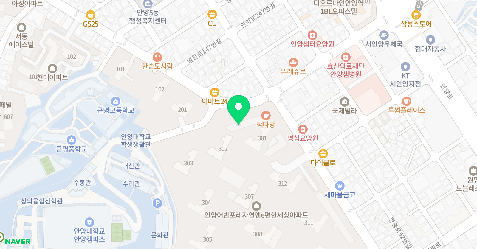 플레이팩토어반포레 수학교습소 위치