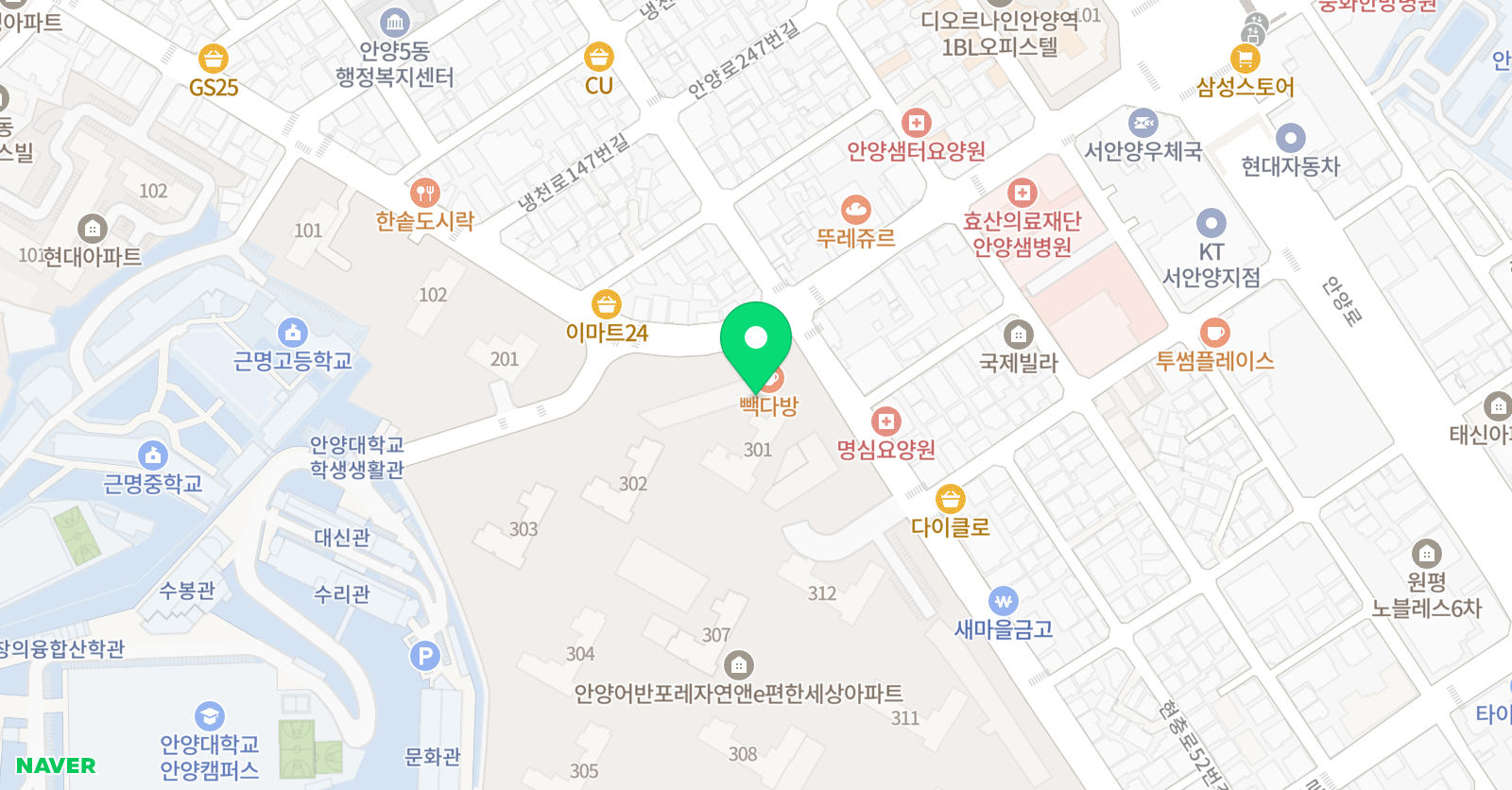 한국체대 금빛태권도장 점핑줄넘기 위치