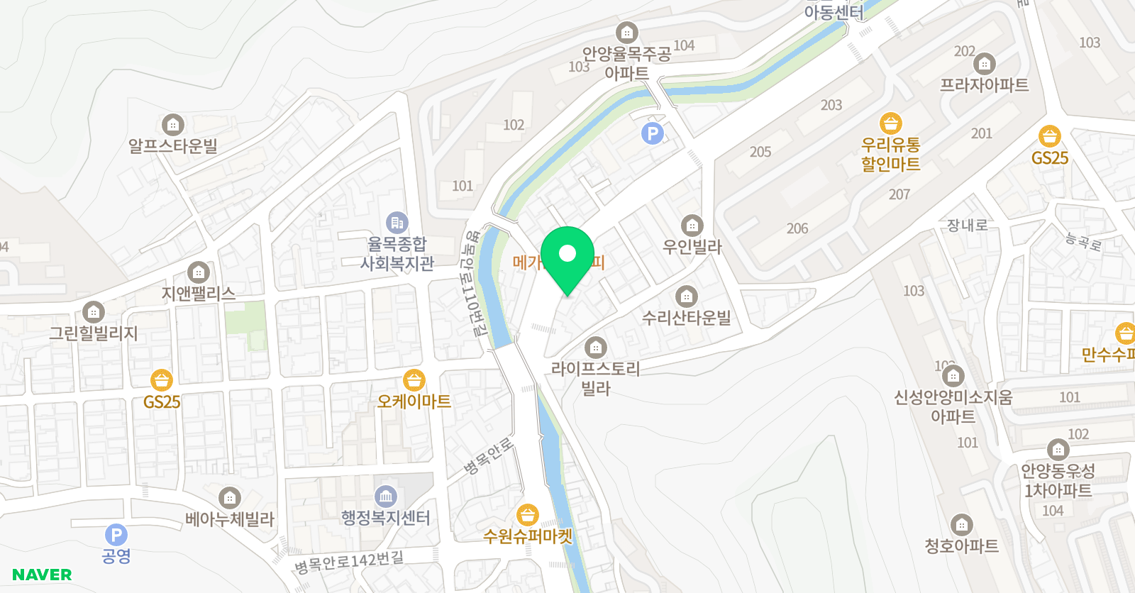 라이프 태권도 위치