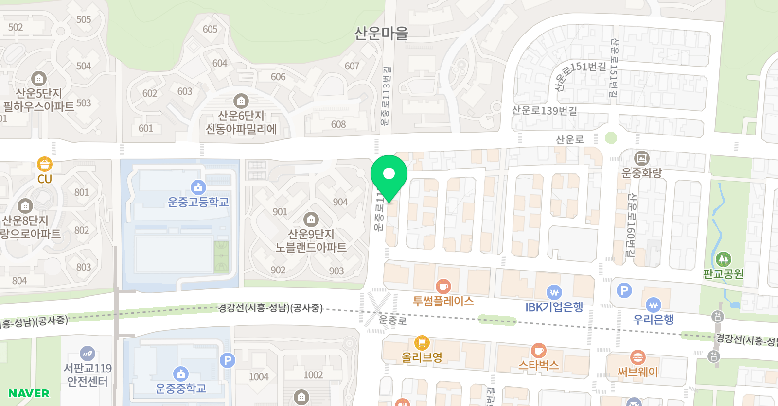 고대 수학교습소 위치