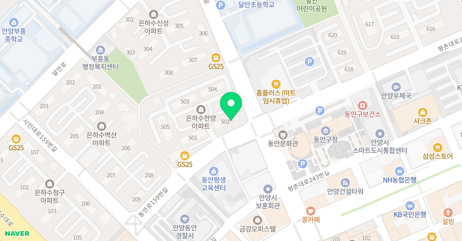 뮤엠 영어 은하수한양NEST 위치