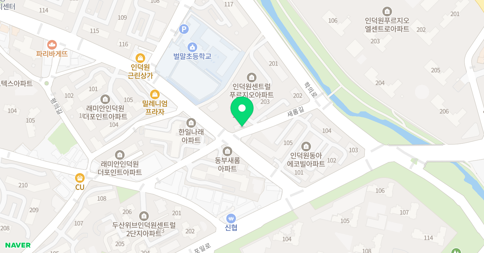 히어앤나우 미술교습소 위치