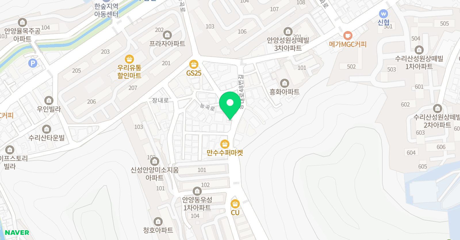 다이나믹 잉글리쉬 영어교습소 안양 위치