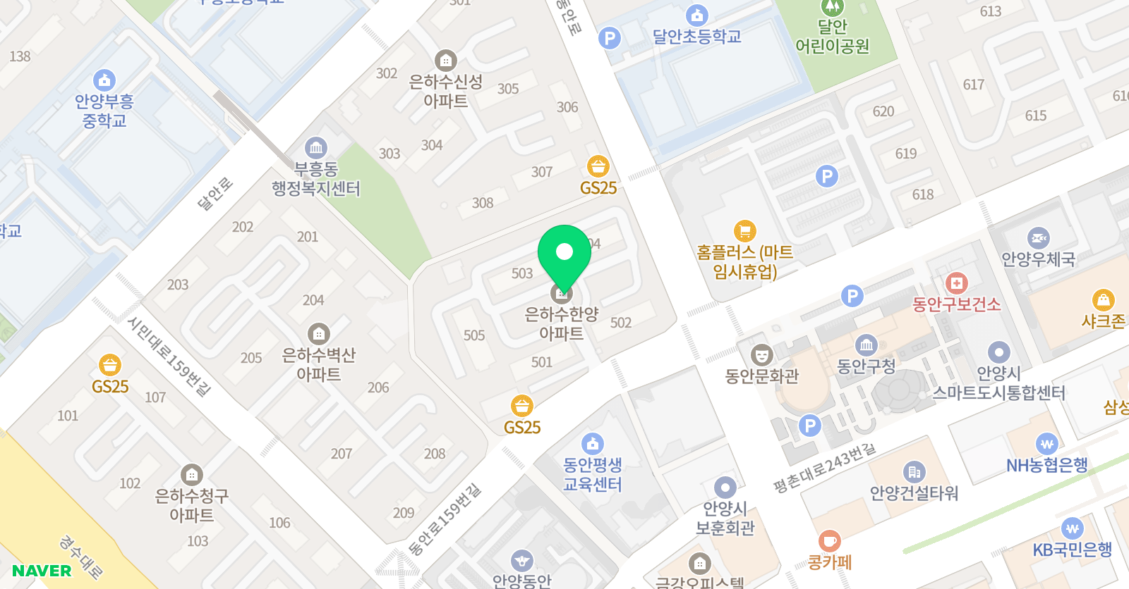 플레이팩토 요리수연산 팩토이야기 위치