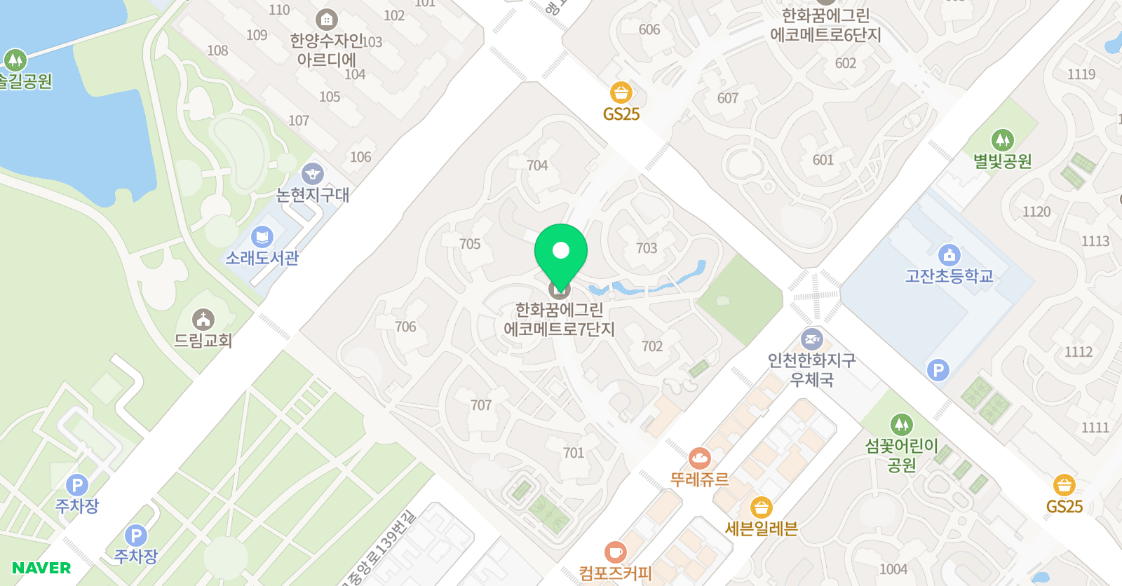 더올림 수학 위치