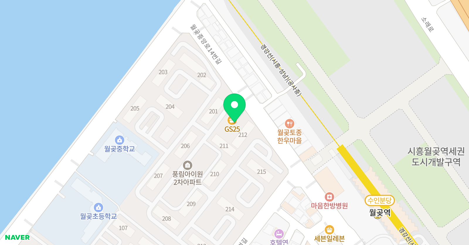 앤쌤 영어학원 위치