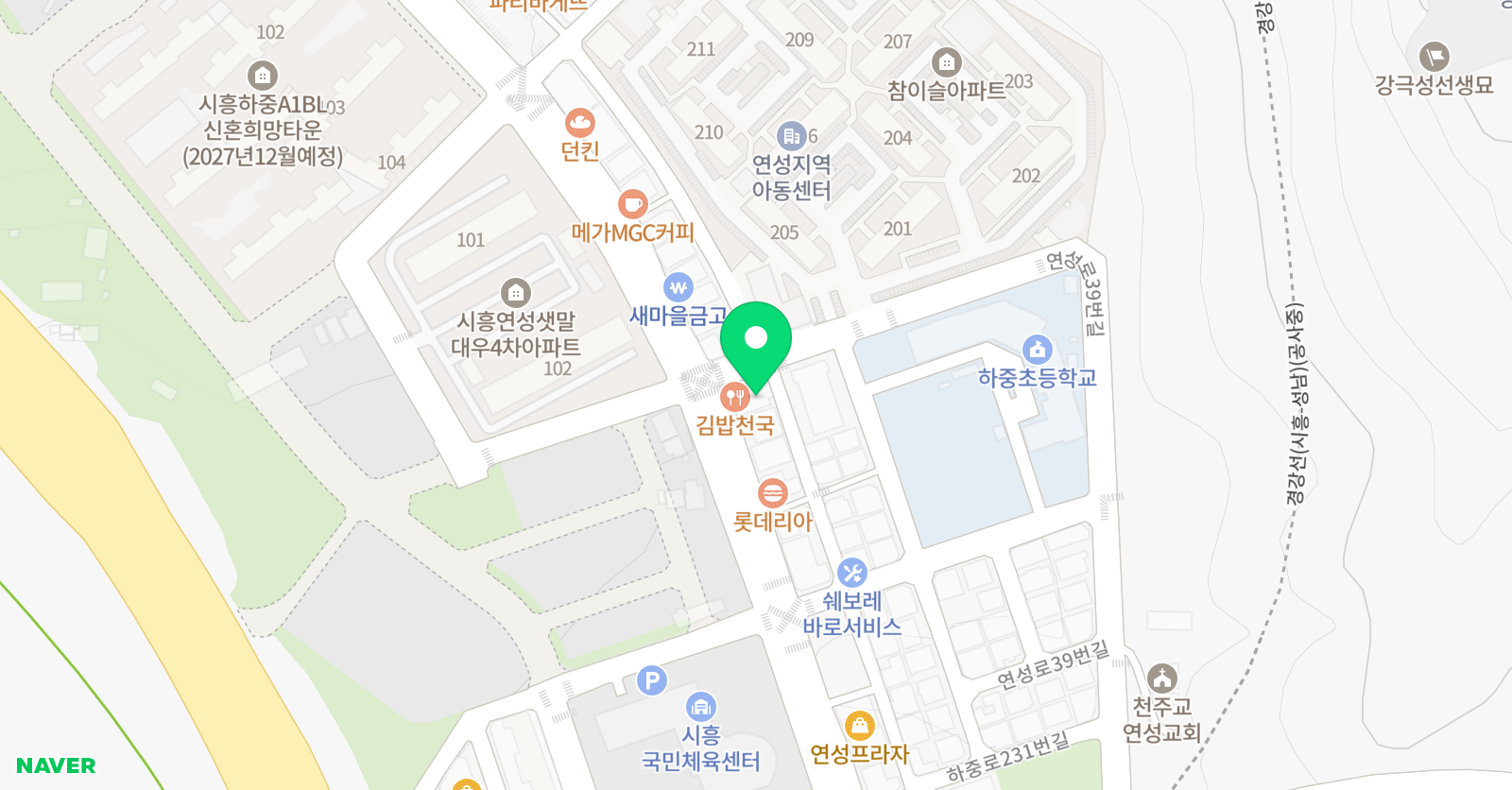 연성 주짓수 위치