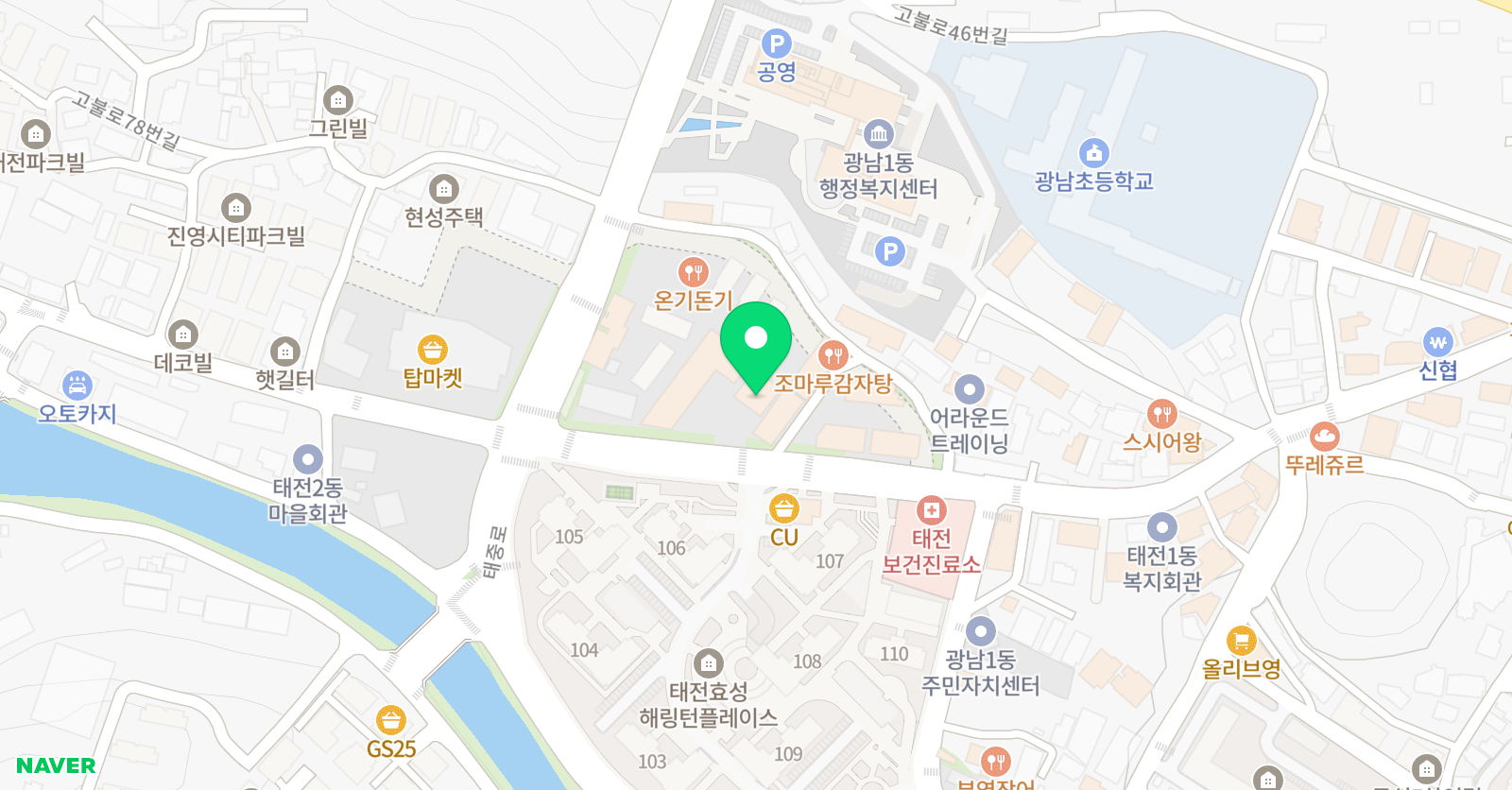 해법독서논술 광남초교실 위치