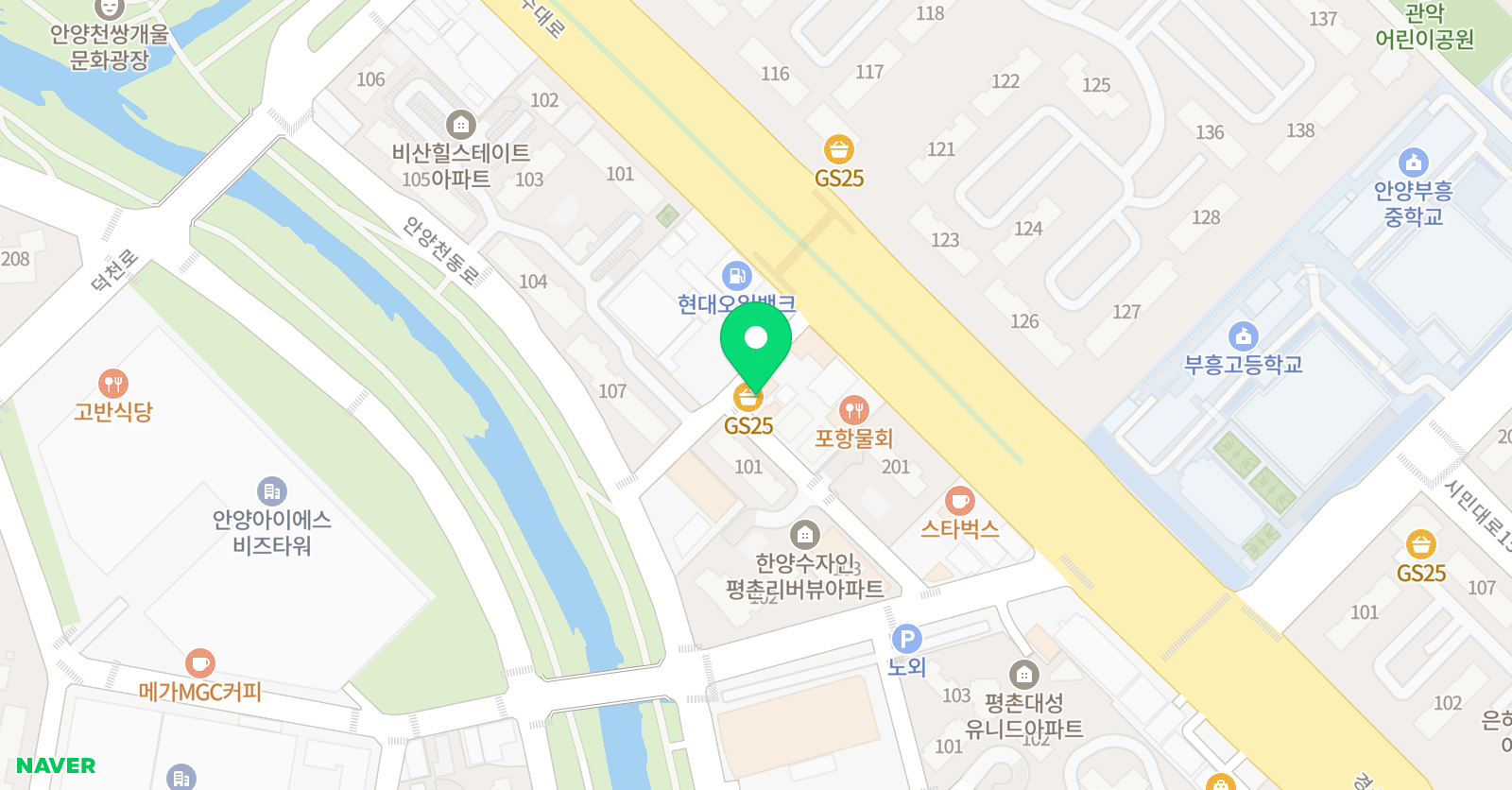 파스칼 수학학원 위치