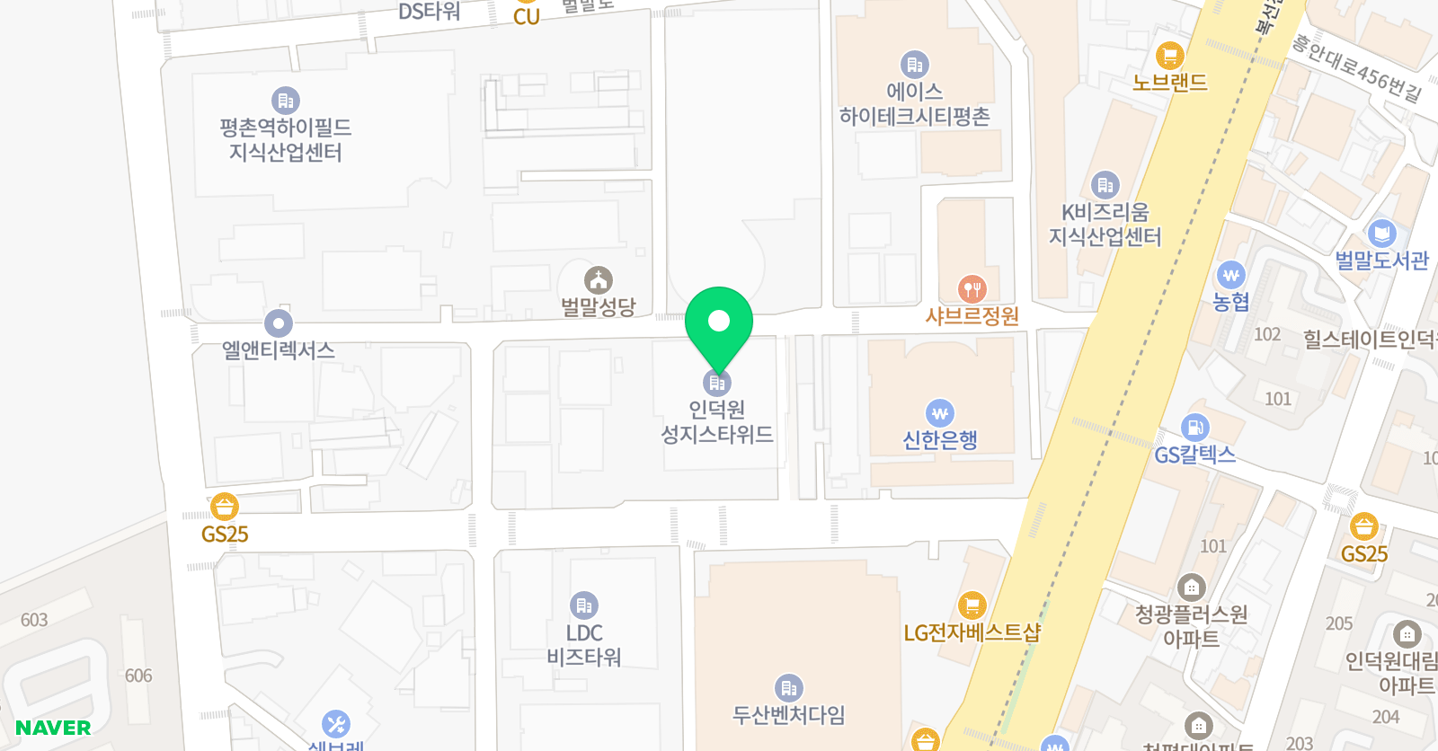 스타 원어민 영어회화 위치