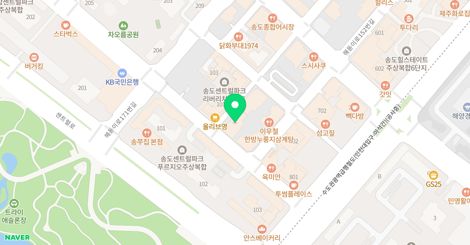 수리딩클럽 학원 위치