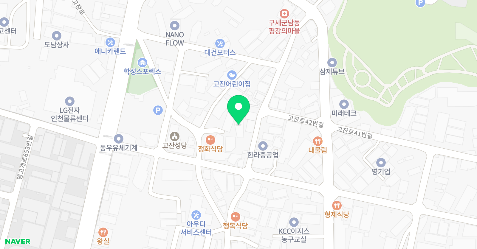 엄정욱 베이스볼아카데미 위치