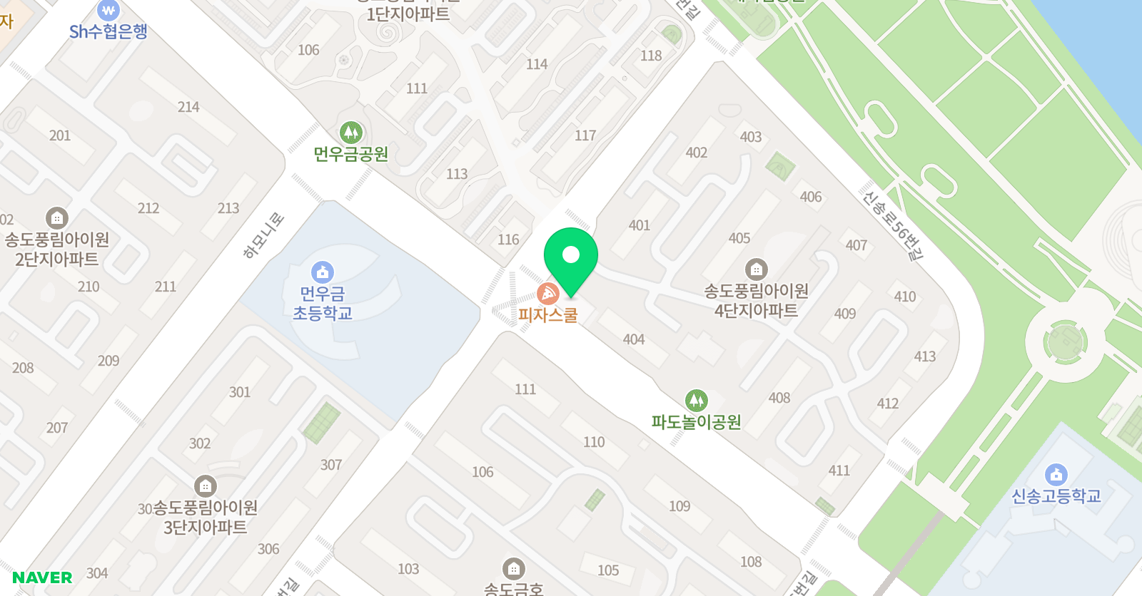 미소 태권도장 위치