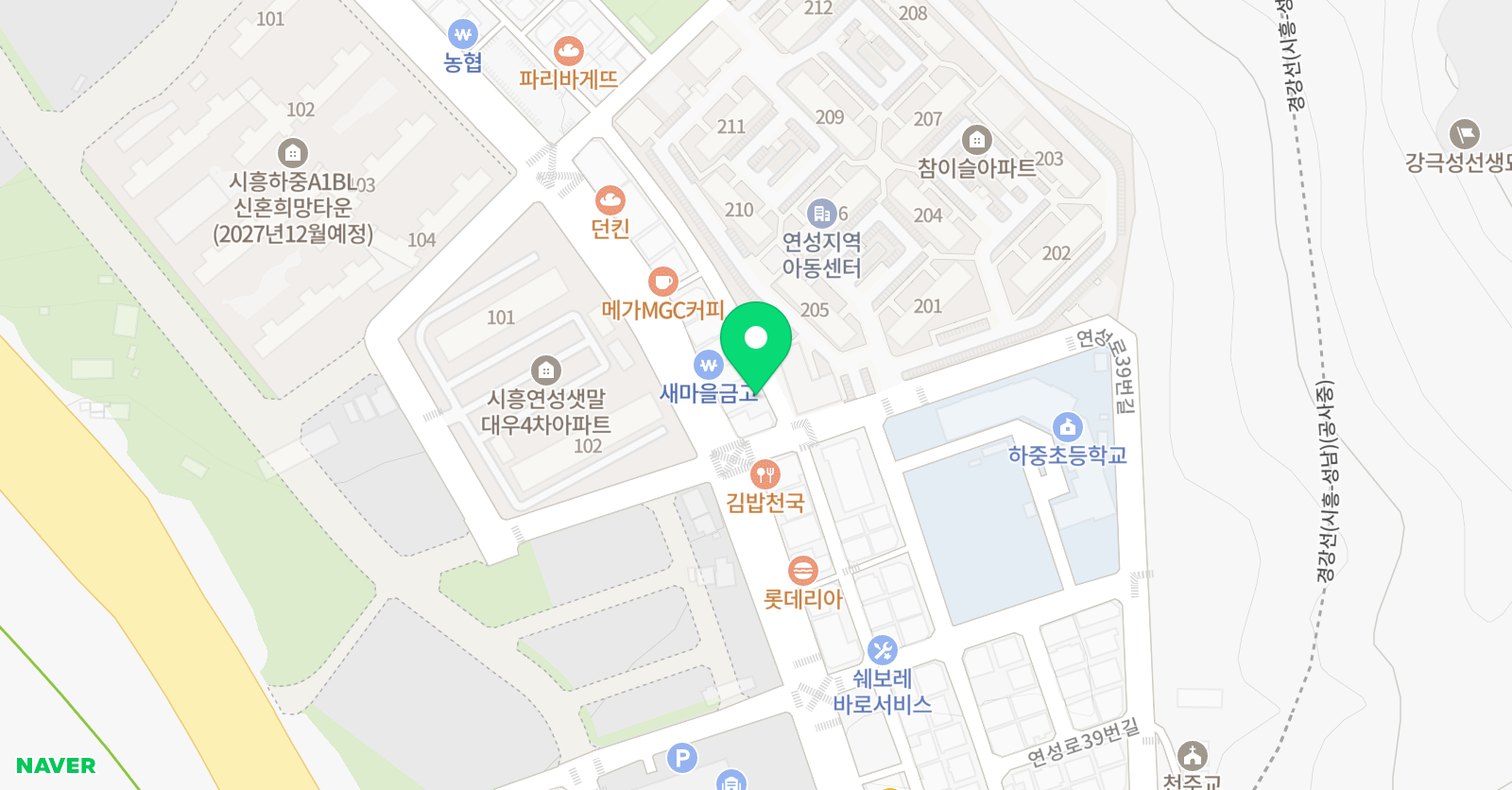 엠베스트SE 하중점 위치