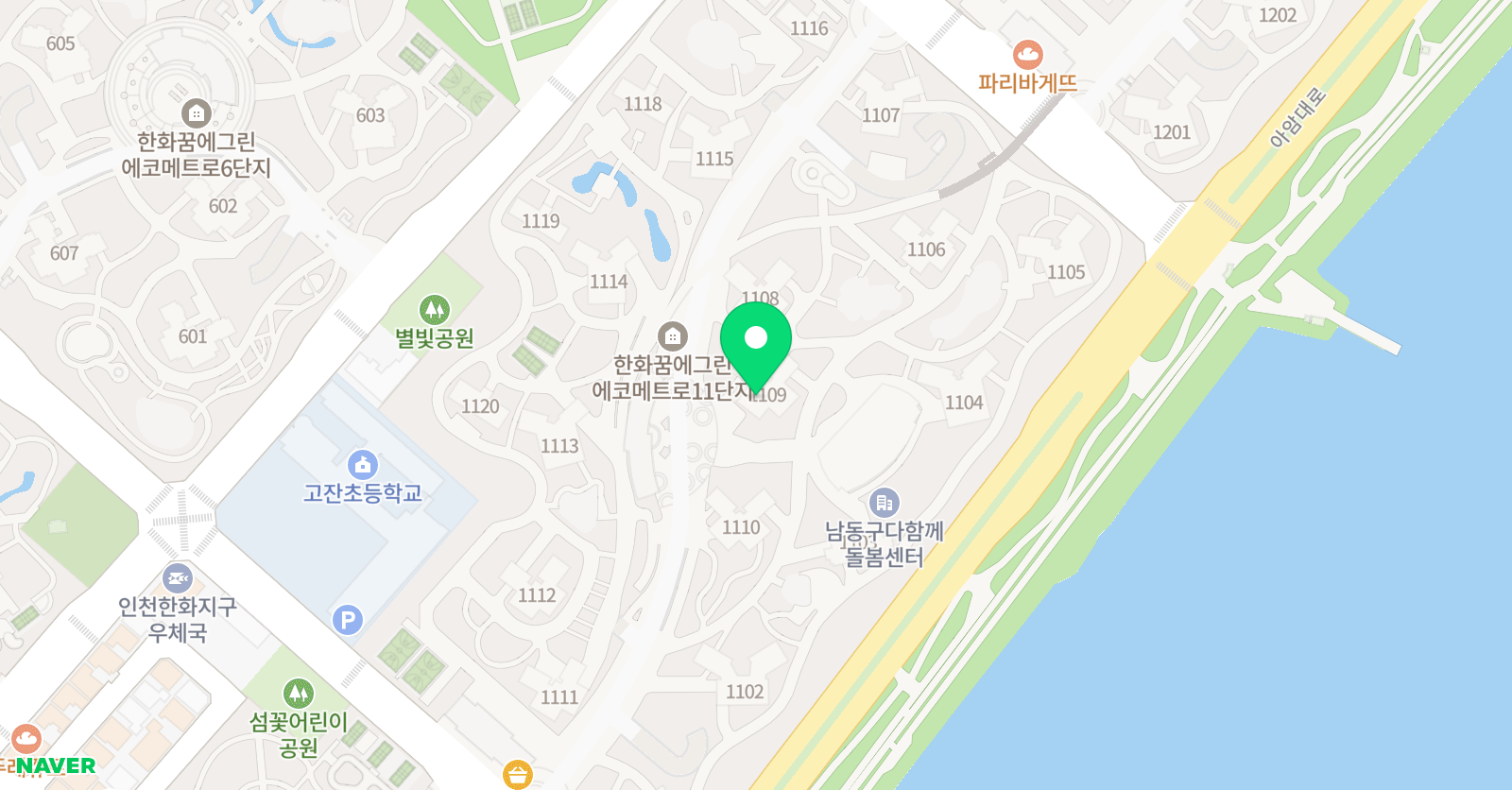3030영어 논현고잔에코러닝센터 위치