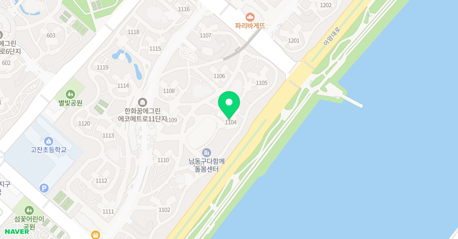 플레이팩토 에코11단지교실 위치