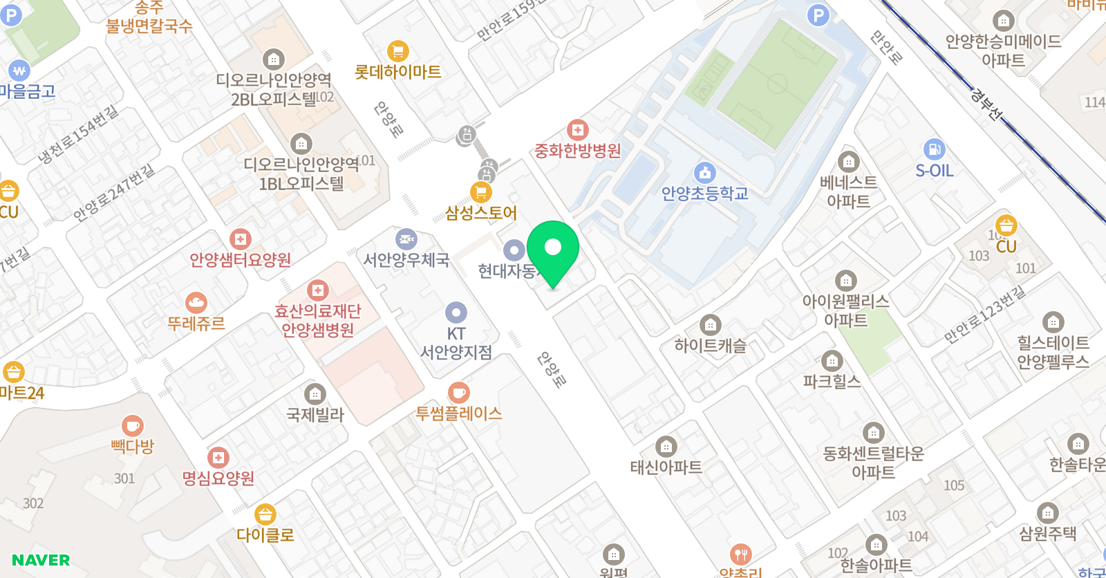 삼성영어 안양초 교실 위치