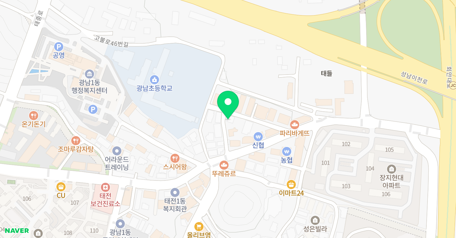 광남하이탑 보습학원 위치